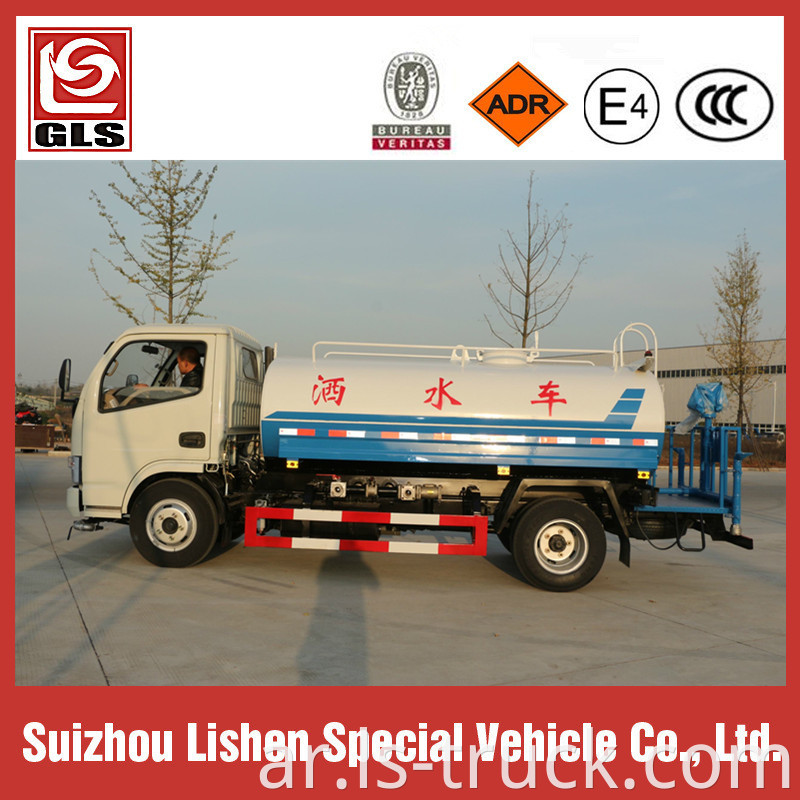 5000 Liter Dongfeng Water Tanker Truck